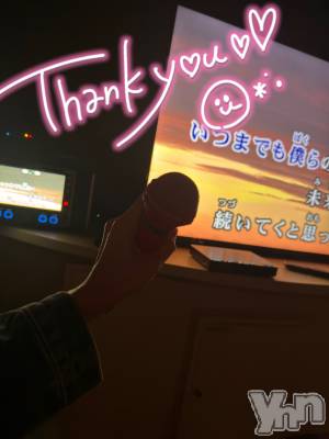 甲府デリヘル 山梨デリヘル　絆　甲府店(ヤマナシデリヘル　キズナ　コウフテン) いお(27)の4月9日写メブログ「心配させて申し訳ない、、、」