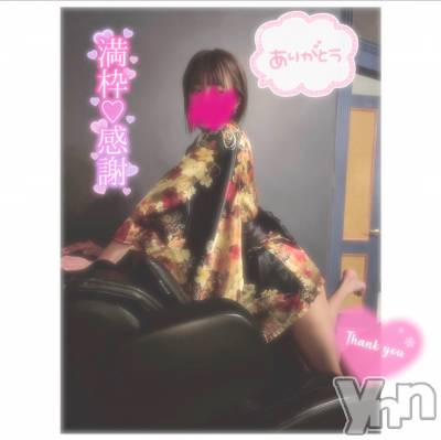 甲府デリヘル 山梨デリヘル　絆　甲府店(ヤマナシデリヘル　キズナ　コウフテン) いお(27)の5月1日写メブログ「明日以降！」