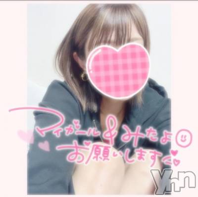 甲府デリヘル 山梨デリヘル　絆　甲府店(ヤマナシデリヘル　キズナ　コウフテン) いお(27)の10月4日写メブログ「本日！」