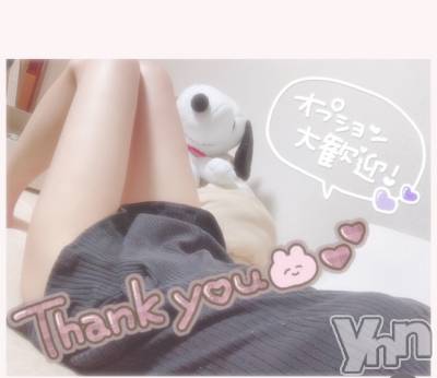 甲府デリヘル 山梨デリヘル　絆　甲府店(ヤマナシデリヘル　キズナ　コウフテン) いお(27)の11月12日写メブログ「Only my Railgun」