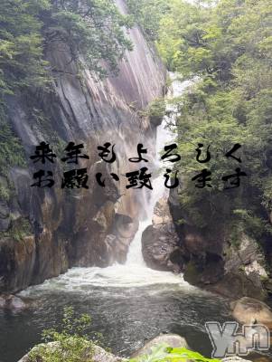 甲府デリヘル 山梨デリヘル　絆　甲府店(ヤマナシデリヘル　キズナ　コウフテン) いお(27)の12月31日写メブログ「2025」