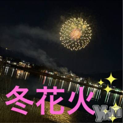 甲府デリヘル 山梨デリヘル　絆　甲府店(ヤマナシデリヘル　キズナ　コウフテン) いお(27)の2月15日写メブログ「低浮上すぎや！」