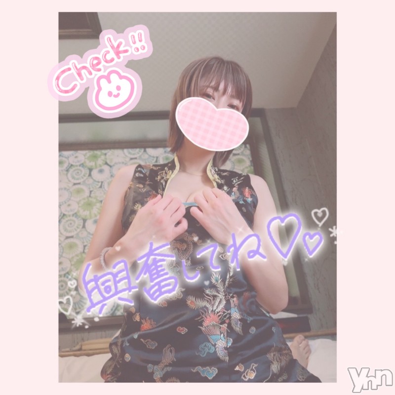 甲府デリヘル山梨デリヘル　絆　甲府店(ヤマナシデリヘル　キズナ　コウフテン)いお(27)の2023年3月17日写メブログ「残り枠わずか！」