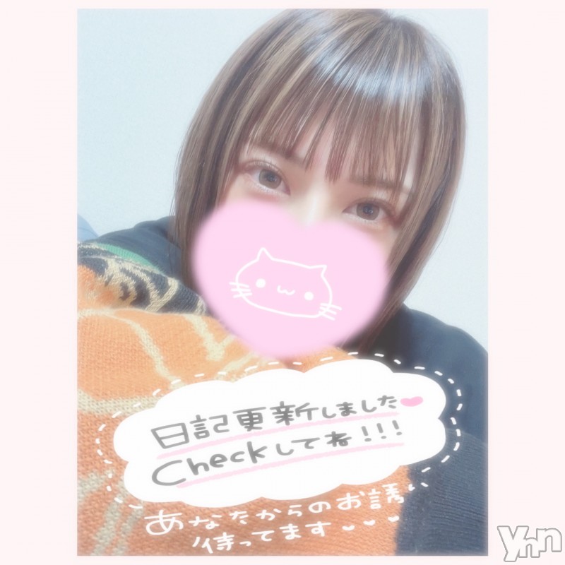 甲府デリヘル山梨デリヘル　絆　甲府店(ヤマナシデリヘル　キズナ　コウフテン)いお(27)の2023年3月18日写メブログ「わーいわーい」