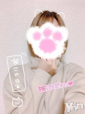 甲府デリヘル 山梨デリヘル　絆　甲府店(ヤマナシデリヘル　キズナ　コウフテン) りあな(24)の2月22日写メブログ「これがやりたかっただけ」