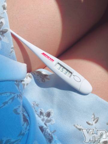 甲府デリヘル山梨デリヘル　絆　甲府店(ヤマナシデリヘル　キズナ　コウフテン) かおる(33)の5月12日写メブログ「こんにちは」