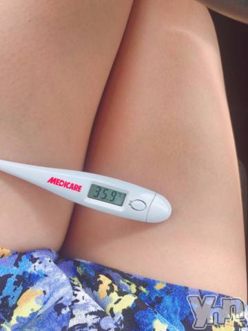 甲府デリヘル山梨デリヘル　絆　甲府店(ヤマナシデリヘル　キズナ　コウフテン) かおる(33)の5月20日写メブログ「こんにちは」