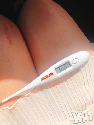 甲府デリヘル山梨デリヘル　絆　甲府店(ヤマナシデリヘル　キズナ　コウフテン) かおる(33)の6月2日写メブログ「むらむら」