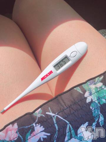 甲府デリヘル山梨デリヘル　絆　甲府店(ヤマナシデリヘル　キズナ　コウフテン) かおる(33)の6月5日写メブログ「こんにちは」