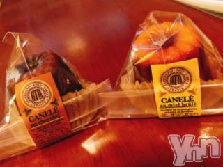 甲府デリヘル山梨デリヘル　絆　甲府店(ヤマナシデリヘル　キズナ　コウフテン) かおる(33)の6月10日写メブログ「ぐしょぐしょ??」