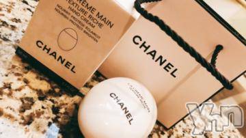 甲府デリヘル山梨デリヘル　絆　甲府店(ヤマナシデリヘル　キズナ　コウフテン) かおる(33)の2月1日写メブログ「ハンドクリーム」