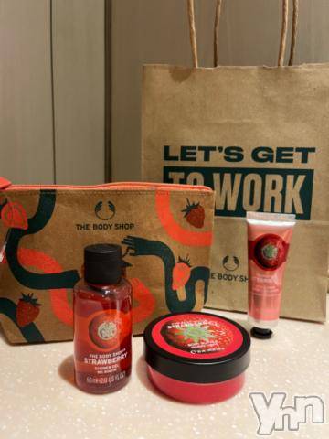 甲府デリヘル山梨デリヘル　絆　甲府店(ヤマナシデリヘル　キズナ　コウフテン) かおる(33)の1月23日写メブログ「お土産ありがと！」