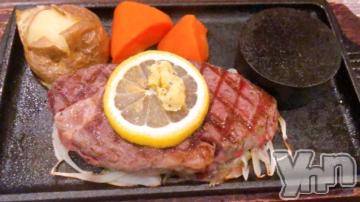 甲府デリヘル山梨デリヘル　絆　甲府店(ヤマナシデリヘル　キズナ　コウフテン)かおる(33)の2022年4月2日写メブログ「前日予約」