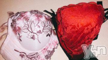 甲府デリヘル 山梨デリヘル　絆　甲府店(ヤマナシデリヘル　キズナ　コウフテン) かおる(33)の5月22日写メブログ「早い者勝ち」