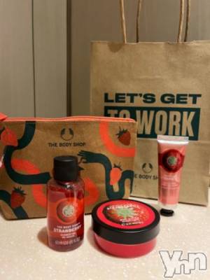 甲府デリヘル 山梨デリヘル　絆　甲府店(ヤマナシデリヘル　キズナ　コウフテン) かおる(33)の1月23日写メブログ「お土産ありがと！」