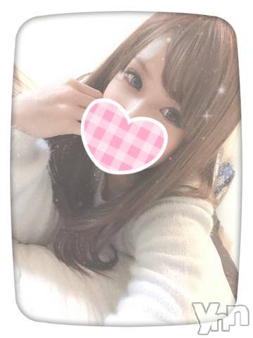 甲府デリヘル山梨デリヘル　絆　甲府店(ヤマナシデリヘル　キズナ　コウフテン) ありあ(24)の10月14日写メブログ「出勤です♪」