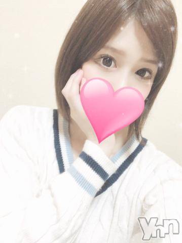 甲府デリヘル山梨デリヘル　絆　甲府店(ヤマナシデリヘル　キズナ　コウフテン)ありあ(24)の2020年7月8日写メブログ「はじめまして♪」