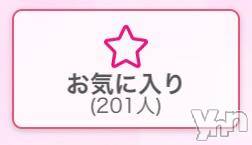 甲府デリヘル山梨デリヘル　絆　甲府店(ヤマナシデリヘル　キズナ　コウフテン) めぐな(23)の8月24日写メブログ「お気に入り?」