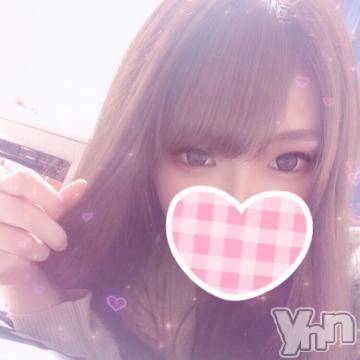 甲府デリヘル山梨デリヘル　絆　甲府店(ヤマナシデリヘル　キズナ　コウフテン) めぐな(23)の11月10日写メブログ「クリームのおにいさん?」