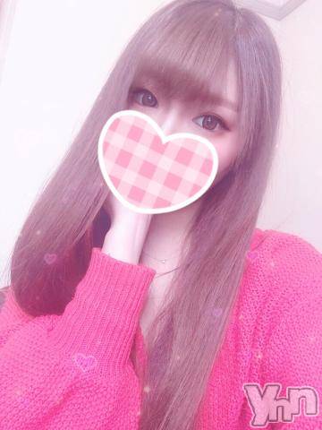 甲府デリヘル山梨デリヘル　絆　甲府店(ヤマナシデリヘル　キズナ　コウフテン) めぐな(23)の3月8日写メブログ「おやすみ」