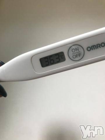 甲府デリヘル山梨デリヘル　絆　甲府店(ヤマナシデリヘル　キズナ　コウフテン) めぐな(23)の3月24日写メブログ「しゅっきーん?体温?」