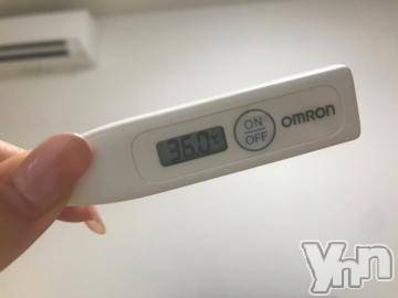 甲府デリヘル山梨デリヘル　絆　甲府店(ヤマナシデリヘル　キズナ　コウフテン) めぐな(23)の6月28日写メブログ「体温?」