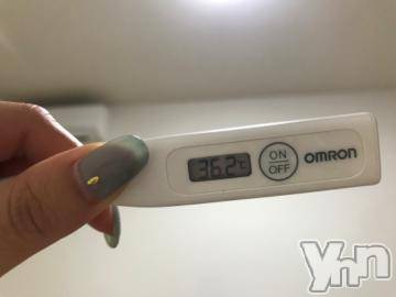 甲府デリヘル山梨デリヘル　絆　甲府店(ヤマナシデリヘル　キズナ　コウフテン) めぐな(23)の7月21日写メブログ「体温?」