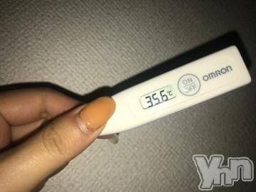 甲府デリヘル山梨デリヘル　絆　甲府店(ヤマナシデリヘル　キズナ　コウフテン) めぐな(23)の8月22日写メブログ「体温?」