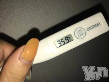 甲府デリヘル山梨デリヘル　絆　甲府店(ヤマナシデリヘル　キズナ　コウフテン) めぐな(23)の8月24日写メブログ「体温?」