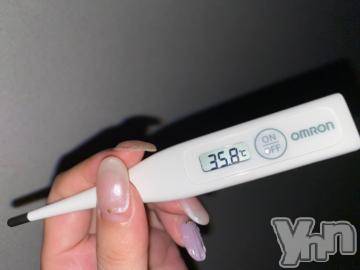 甲府デリヘル山梨デリヘル　絆　甲府店(ヤマナシデリヘル　キズナ　コウフテン) めぐな(23)の9月27日写メブログ「体温?」