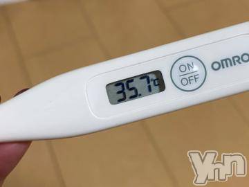 甲府デリヘル山梨デリヘル　絆　甲府店(ヤマナシデリヘル　キズナ　コウフテン) めぐな(23)の11月20日写メブログ「夜は」