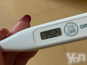 甲府デリヘル山梨デリヘル　絆　甲府店(ヤマナシデリヘル　キズナ　コウフテン) めぐな(23)の11月22日写メブログ「いぇい」