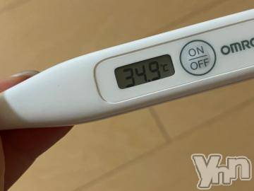 甲府デリヘル山梨デリヘル　絆　甲府店(ヤマナシデリヘル　キズナ　コウフテン) めぐな(23)の12月12日写メブログ「体温」