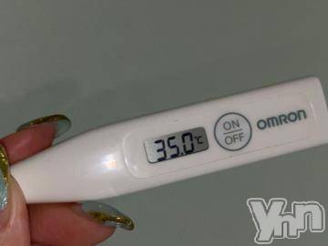 甲府デリヘル山梨デリヘル　絆　甲府店(ヤマナシデリヘル　キズナ　コウフテン) めぐな(23)の1月26日写メブログ「体温」