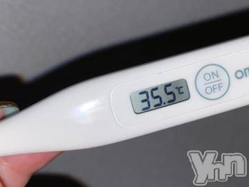 甲府デリヘル山梨デリヘル　絆　甲府店(ヤマナシデリヘル　キズナ　コウフテン) めぐな(23)の1月29日写メブログ「はむ」