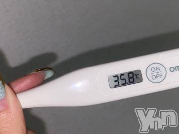 甲府デリヘル山梨デリヘル　絆　甲府店(ヤマナシデリヘル　キズナ　コウフテン) めぐな(23)の1月31日写メブログ「わあいっ?」