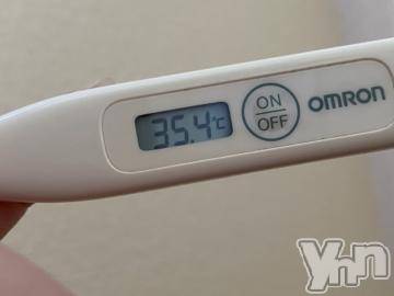 甲府デリヘル山梨デリヘル　絆　甲府店(ヤマナシデリヘル　キズナ　コウフテン) めぐな(23)の4月10日写メブログ「やほー?」