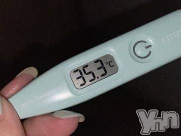 甲府デリヘル山梨デリヘル　絆　甲府店(ヤマナシデリヘル　キズナ　コウフテン) めぐな(23)の5月30日写メブログ「夜も?」