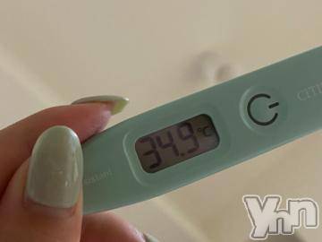 甲府デリヘル山梨デリヘル　絆　甲府店(ヤマナシデリヘル　キズナ　コウフテン) めぐな(23)の5月31日写メブログ「あと少し」