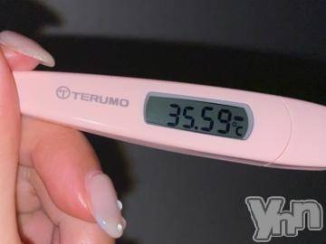 甲府デリヘル山梨デリヘル　絆　甲府店(ヤマナシデリヘル　キズナ　コウフテン) めぐな(23)の7月14日写メブログ「もうちょい?」