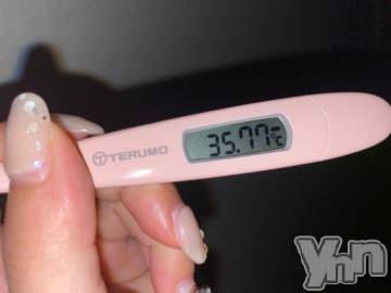 甲府デリヘル山梨デリヘル　絆　甲府店(ヤマナシデリヘル　キズナ　コウフテン) めぐな(23)の7月16日写メブログ「週末?」