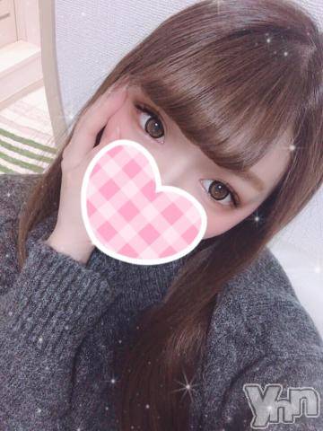 甲府デリヘル山梨デリヘル　絆　甲府店(ヤマナシデリヘル　キズナ　コウフテン)めぐな(23)の2020年1月7日写メブログ「しゅっきん?」