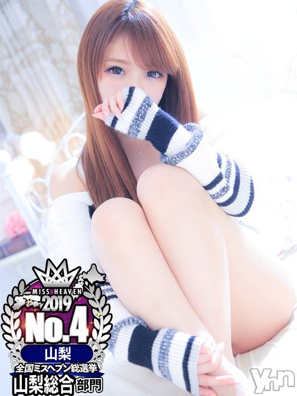 甲府デリヘル山梨デリヘル　絆　甲府店(ヤマナシデリヘル　キズナ　コウフテン)めぐな(23)の2020年1月10日写メブログ「こんにちは?次回の出勤?」