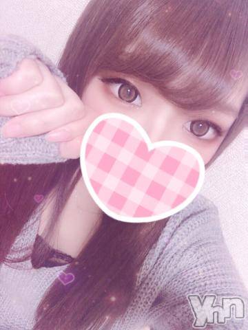 甲府デリヘル山梨デリヘル　絆　甲府店(ヤマナシデリヘル　キズナ　コウフテン)めぐな(23)の2020年1月17日写メブログ「ハッピーキスのおにいさん?」