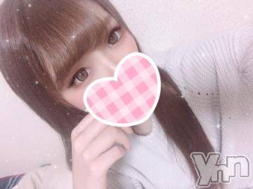 甲府デリヘル山梨デリヘル　絆　甲府店(ヤマナシデリヘル　キズナ　コウフテン)めぐな(23)の2020年2月7日写メブログ「しゅっきん?」