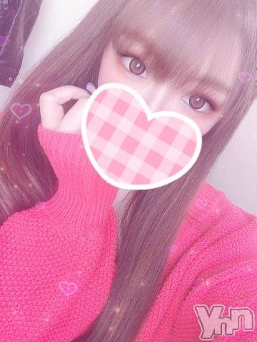 甲府デリヘル山梨デリヘル　絆　甲府店(ヤマナシデリヘル　キズナ　コウフテン)めぐな(23)の2020年4月3日写メブログ「しゅっきーん?体温?」