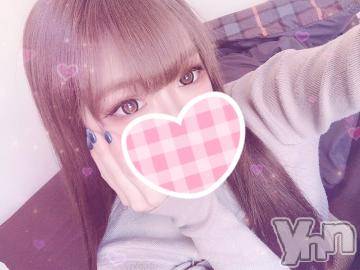 甲府デリヘル山梨デリヘル　絆　甲府店(ヤマナシデリヘル　キズナ　コウフテン)めぐな(23)の2020年4月5日写メブログ「しゅっきーん?」