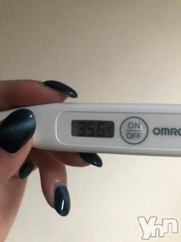 甲府デリヘル山梨デリヘル　絆　甲府店(ヤマナシデリヘル　キズナ　コウフテン)めぐな(23)の2020年4月5日写メブログ「体温?夜に?」