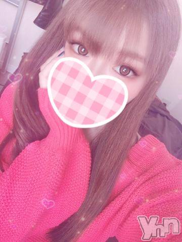 甲府デリヘル山梨デリヘル　絆　甲府店(ヤマナシデリヘル　キズナ　コウフテン)めぐな(23)の2020年4月6日写メブログ「しゅっきーん?」