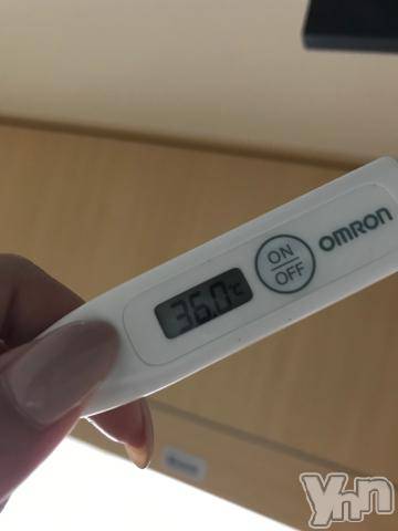 甲府デリヘル山梨デリヘル　絆　甲府店(ヤマナシデリヘル　キズナ　コウフテン)めぐな(23)の2020年4月26日写メブログ「体温?」